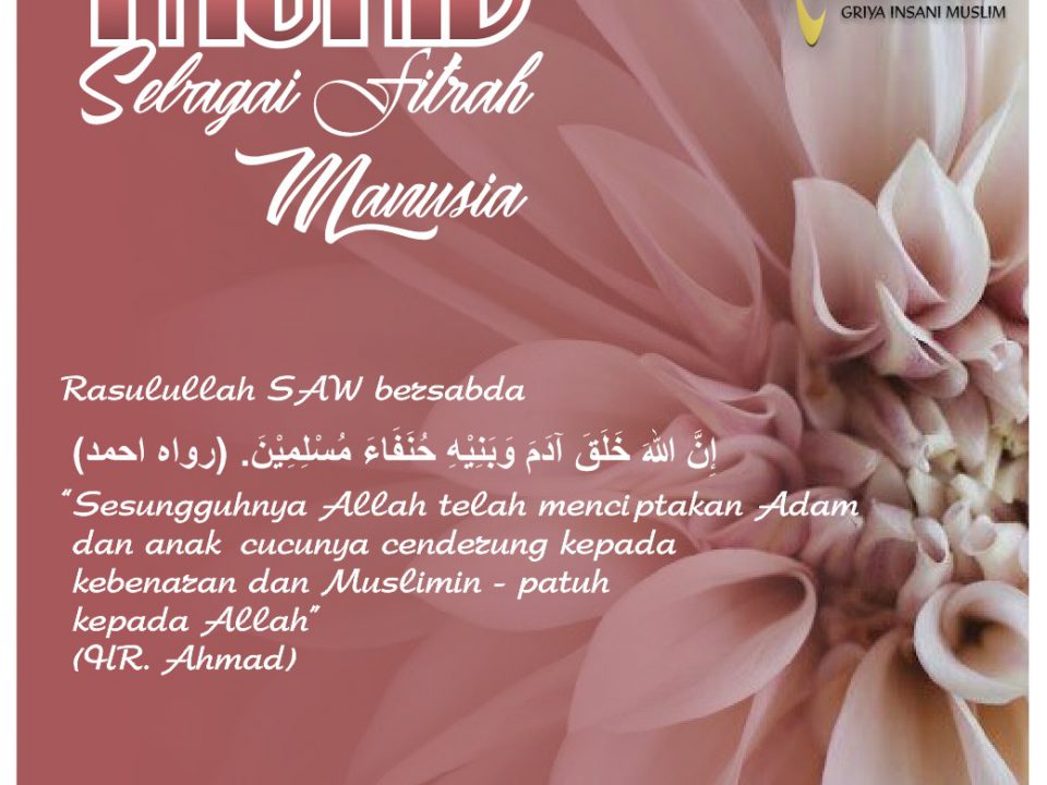 WhatsApp Image 2020 10 03 at 16.05.50 https://www.almaas.co.id/ibadah/ Tauhid Sebagai Fitrah Manusia festival muharram Maret